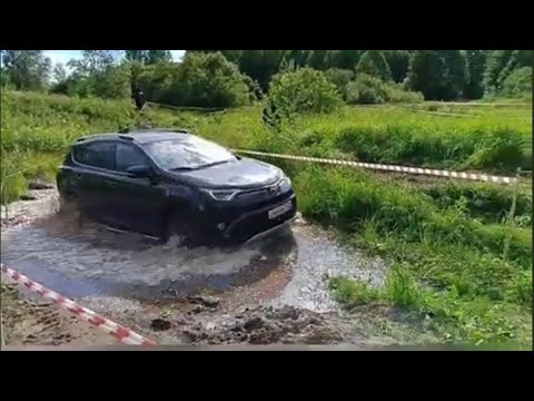 Видео: Подготовка трассы для внедорожных соревнований.подготовка Форсажа 2024.Toyota Rav 4 в грязи,off-road