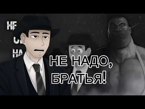 Видео: Фордел смотрит о том что будет, если бы он не делал обзор на МГЕ страшилки!