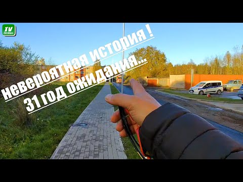 Видео: А говорят всё плохо. 31 год всего прошёл. Появился асфальт. Резекне. Маскавас
