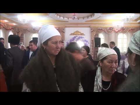 Видео: Көкеміздің 70 жасқа толған мерейтойы