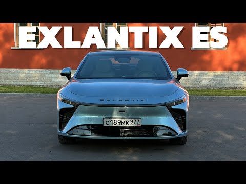 Видео: ELXANTIX ES: вы что натворили? Вся правда про китайский премиум.