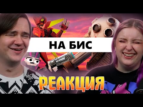 Видео: Добавили САМЫЕ СЛОЖНЫЕ уровни - Ultrakill | РЕАКЦИЯ НА @Obsidian Time |