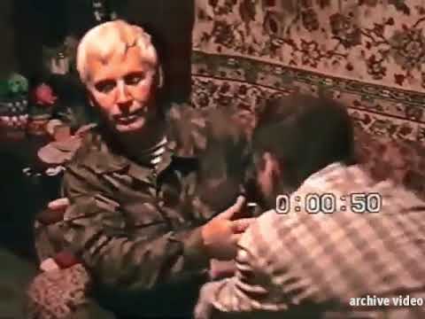 Видео: СК. Архивное видео
