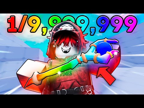 Видео: Секретные пушки в новом RNG режиме Rivals!