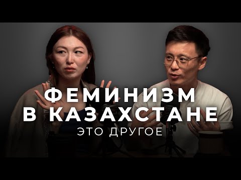 Видео: Кто в семье абьюзер? - Саида Веснушка, Руслан Тай, Нестеренко, Арсланов | НОЧНАЯ СМЕНА #15