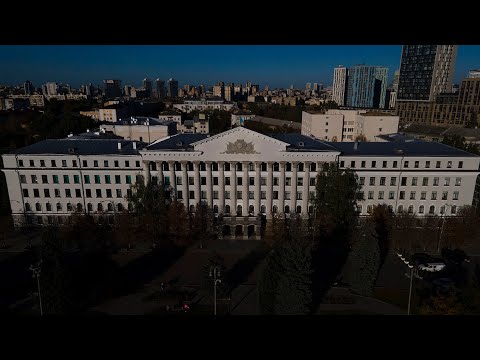 Видео: Національна академія внутрішніх справ: презентаційний відеоролик