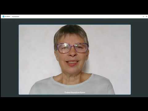 Видео: Почему нет встречи с мужчиной? Сканирование причин