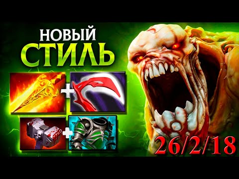 Видео: Сильный герой Гуля в мире 7.39d