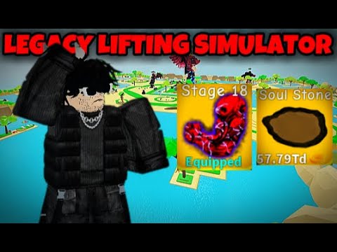 Видео: КУПИЛ СУПЕРСКУЮ 18 СТАДИЮ! || Roblox Legacy Lifting Simulator