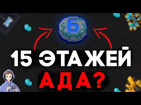 Видео: Дикая новая сложность Розмарина? ★ Мобильная игра Soul Knight ★ Соул кнайт