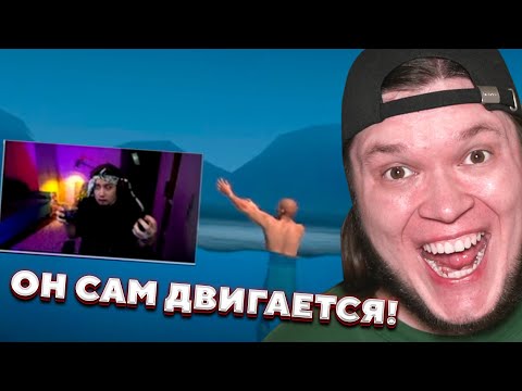 Видео: Как я затролил ХАЙПЕРА во время стрима (опять)