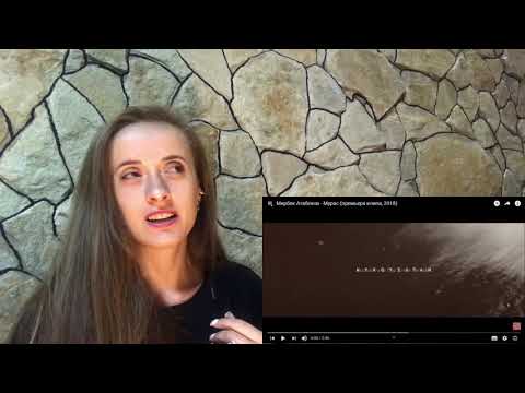 Видео: 📽Мирбек Атабеков - Мурас (премьера клипа, 2018)  / реакция