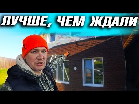 Видео: ТАК ФАСАД В ДЕРЕВНЕ ЕЩЁ НИКТО НЕ ДЕЛАЛ! ВЫБРАЛИ МЕБЕЛЬ И ОБОИ