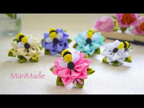 Видео: Пчёлки Канзаши Цветы из Ленты МК Kanzashi Bees Flowers Tutorial