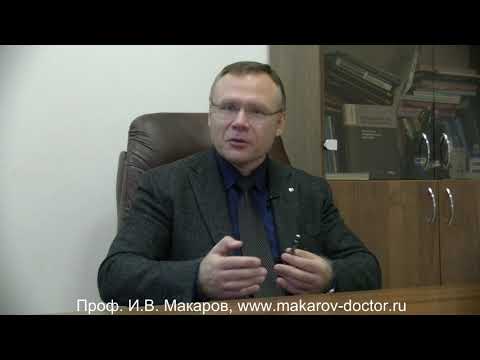 Видео: Бред ревности