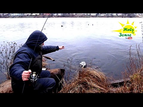Видео: ОСНАСТКА Ловит! ДРОПШОТ. На Весну и на Осень и даже Зимой.