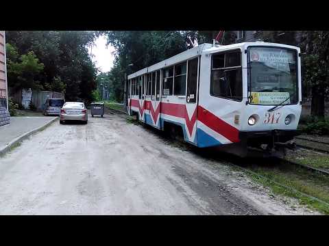 Видео: Томский трамвай (2017) Часть 2 / Tomsk trams (2017)