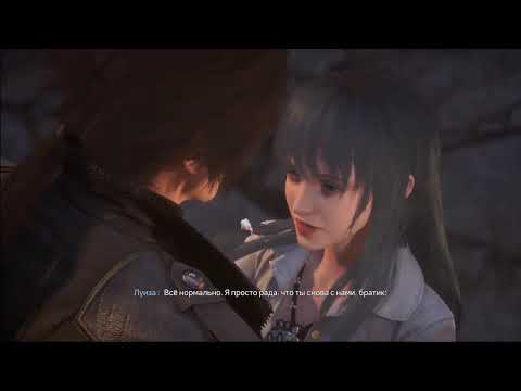 Видео: Lost Soul Aside Подробное Прохождение 01 ( Говорящая летучая рыба )