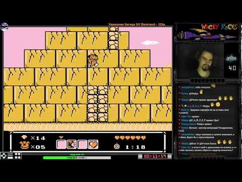 Видео: Wacky Races прохождение 100% | Игра на (Dendy, Nes, Famicom, 8 bit) Atlus 1991 Стрим HD [RUS]