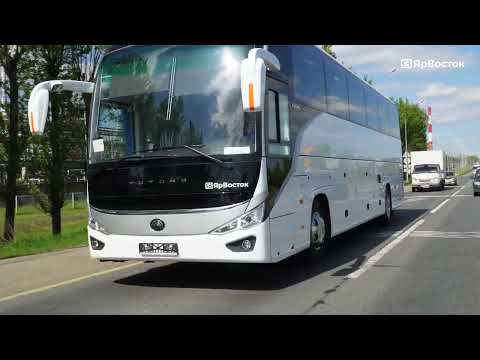 Видео: Обзор флагманского туристического автобуса Yutong ZK6128H