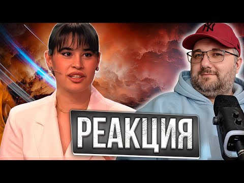Видео: "Песни от всей души: Реакция на выступления Дианы Анкудиновой"