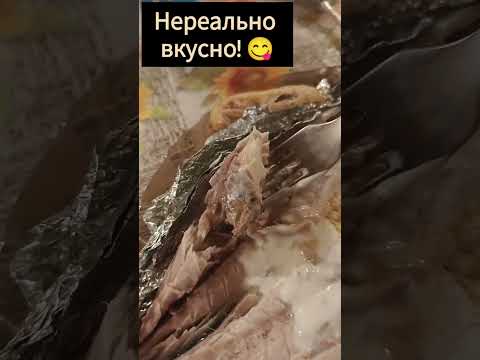 Видео: Скумбрия на огне🔥 с горчичным маслом