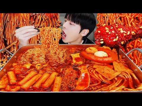 Видео: АСМР МУКБАНГ | Лапша Ттокбокки с грибами. Приправленная курица, картофель фри с клецками.