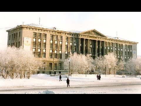 Видео: "Воркута 1983"