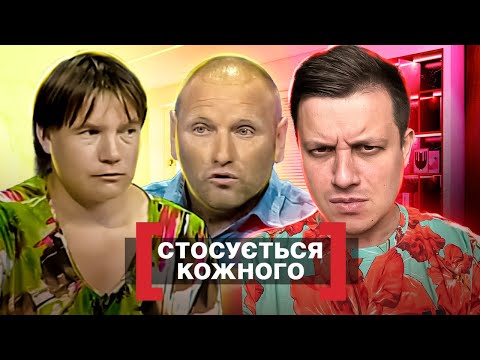 Видео: Касается каждого ► Живут в бараке ► Женское счастье