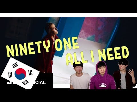 Видео: Реакция Корейцев на Ninety one - All I NEED/ QPOP / Qazaqstan