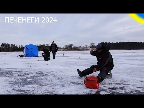 Видео: 🐟🐟🐟 УТРОМ ЛЕЩИ - ВЕЧЕРОМ ПЛОТВА / ПЕЧЕНЕГИ / ХОТОМЛЯ 🐟🐟🐟