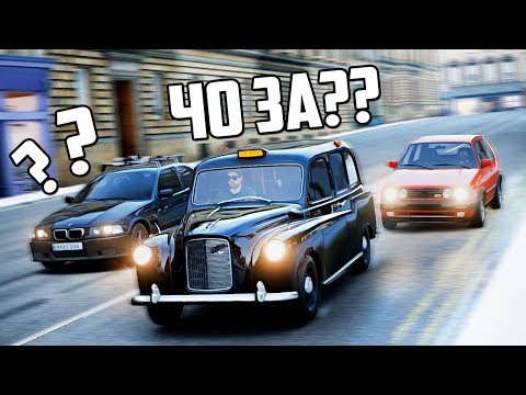 Видео: FORZA HORIZON 4 ГОРОДСКАЯ МАСКИРОВКА - ПОСТАНОВА?! АНДРЕЙ ПОДГОВАРИВАЕТ СНЯТЬ ПОСТАНОВУ В ГОРОДЕ!