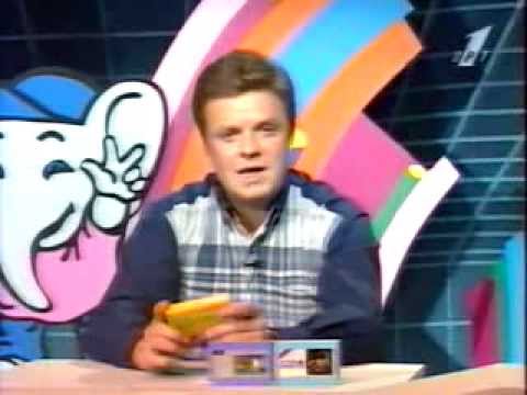 Видео: Денди Новая Реальность: телеканал ОРТ, 29 выпуск [январь 1996]