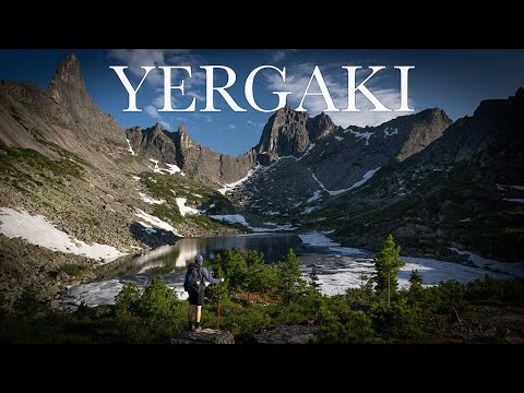 Видео: Ергаки. Одиночный поход. Yergaki. Silent solo hiking in the Yerkaki natural park.