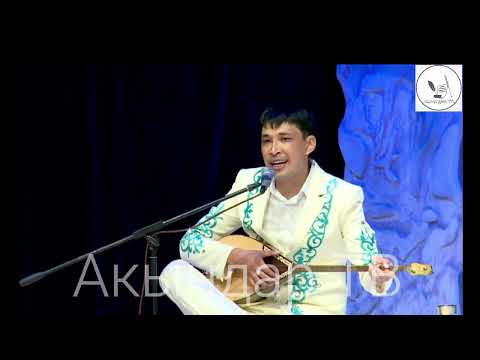 Видео: Нурсултан Малдыбаев & Нурлыбек Курманов- Мындай айтышты көрө элексиз, ото кучту айтыш