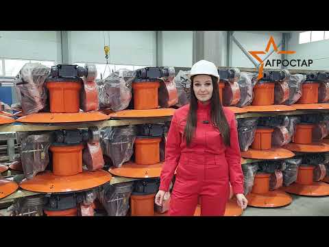 Видео: Обзор косилок ООО "Агростар"