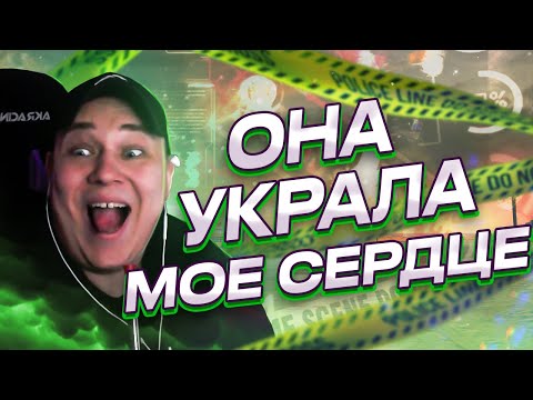 Видео: РОКСИ ДО*БАЛСЯ ДО ОЧЕРЕДНОЙ БАРЫШНИ В ГТА 5 РП