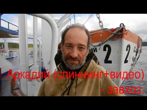Видео: По притокам Енисея. Или как Мы на Имбак ходили. Часть 1