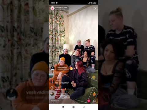 Видео: Прямой эфир пацанок 10.12.20