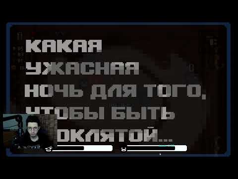 Видео: У ультрагрида не было шансов устоять перед ней #thebindingofisaac