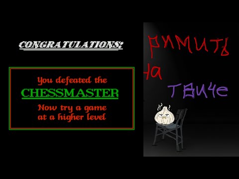 Видео: Twitch | 09.10.2024 | Мой первый стрим на Твиче, ура