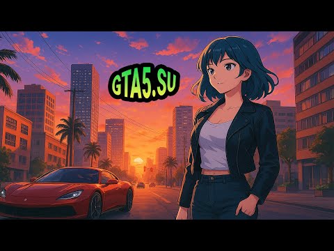 Видео: Прямой эфир GTA 5 и ГТА Онлайн на компьютере для GTA 6