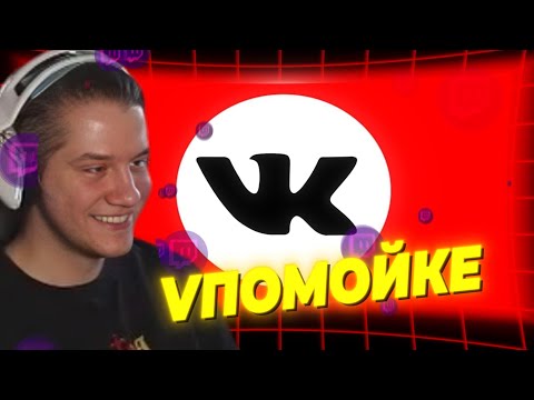 Видео: ЛАГОДА СМОТРИТ: ЗАЩИТНИКИ ВКОНТАКТЕ