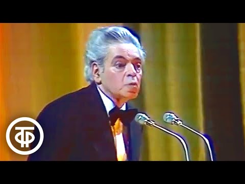Видео: Театральные встречи. Райкин, Калягин, Никулин, Басилашвили, Голубкина и другие артисты (1978)