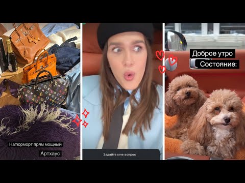 Видео: Жидковский сторис. Ответы на ваши вопросы