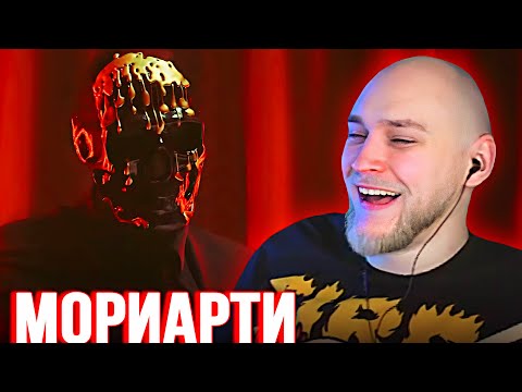 Видео: EASTERCAKE УГАРАЕТ С НЕЙРОСЕТЬ МОРИАРТИ | ЛЮТЫЙ УГАР 🤣