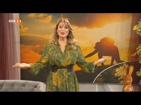 Видео: За ритуала Панагия, "Отблизо" 17.10.2021 г. по БНТ