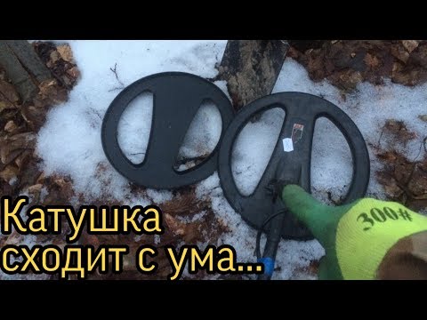 Видео: РЕМОНТ КАТУШКИ МЕТАЛЛОИСКАТЕЛЯ.ФОНИТ,ГЛЮЧИТ,СИГНАЛИТ,СРАБАТЫВАНИЯ-ПРИЧИНА+1,2,3-х частотная катушка.