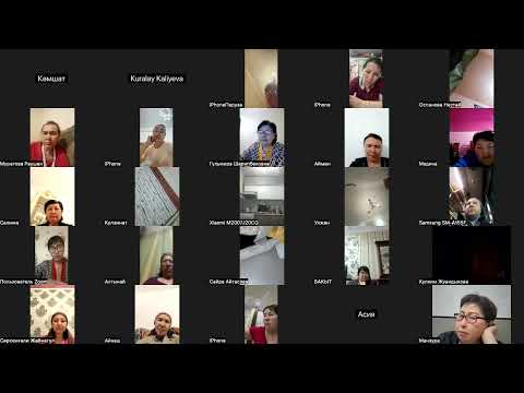 Видео: Ақшаға проработка