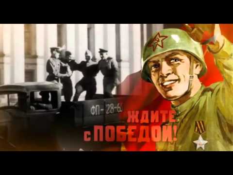 Видео: "Модель Сталина. Фильм 4. Новые возможности"